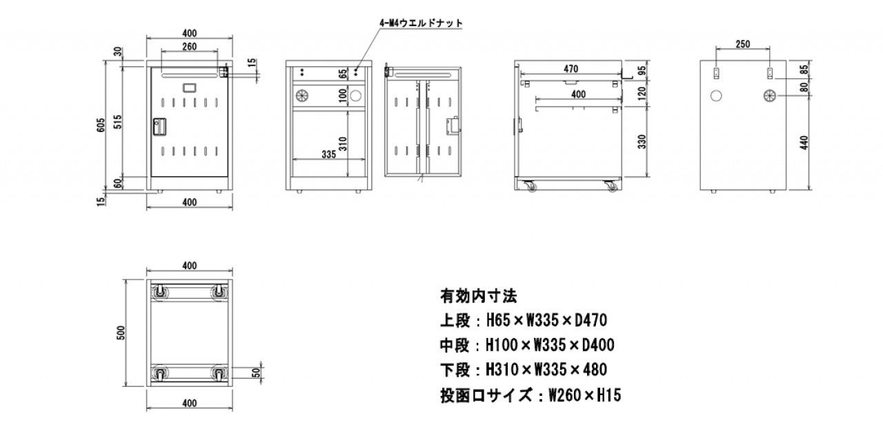 製品寸法図